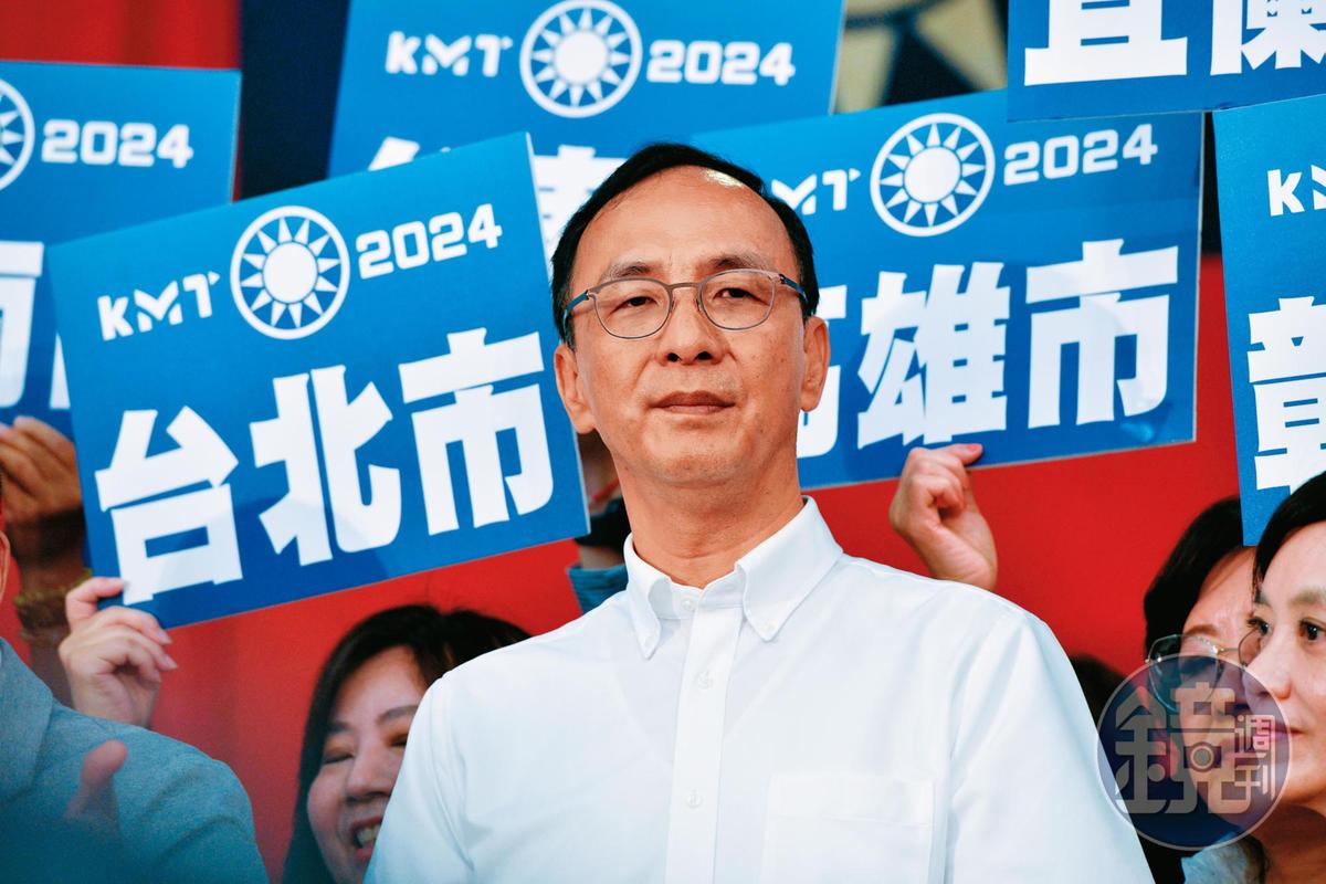 朱立倫公開喊話郭陣營以大局為重的同時,不忘祭出兩手策略,透過黨紀約束和收攏組織系統,以及挹注資源等手段,削減黨內友郭派連署量能。(圖/鏡週刊)