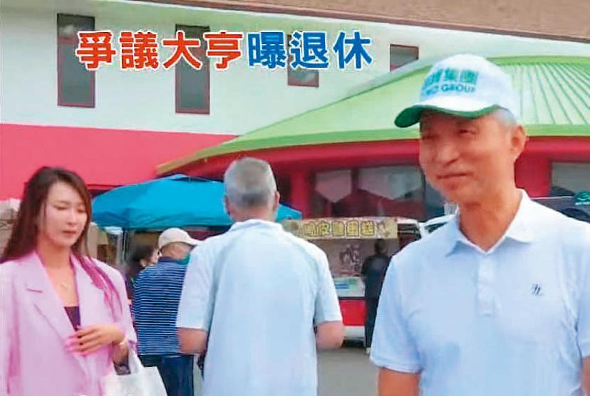 朱國榮（右）女人緣佳，常有年輕女子陪在身旁，近來30歲新歡替他產下1子剛滿月。（圖／翻攝三立新聞）