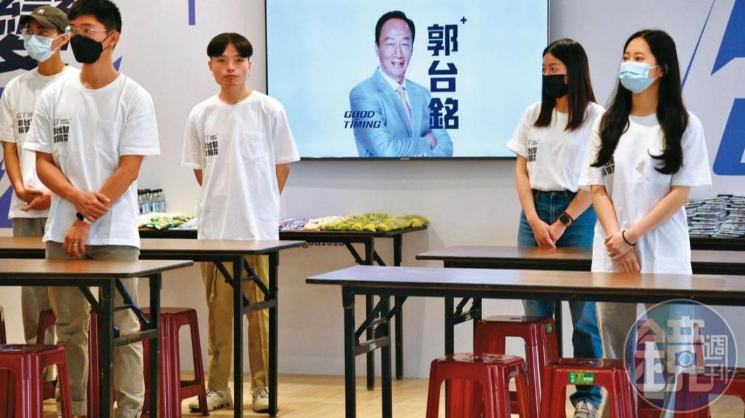 郭台銘挨轟「一份連署書200元」太便宜! 真實價碼揭密