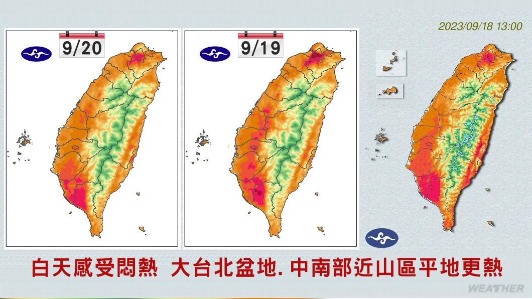 白天感受悶熱。（圖／TVBS）