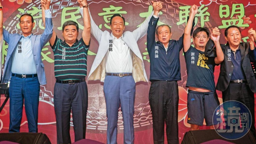 找陳文茜、楊照謀策!郭台銘爆「鈔能力失靈」內部亂象曝光