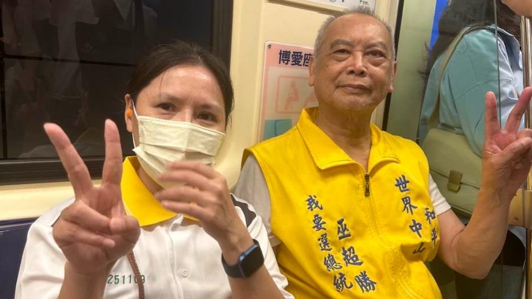 去年選市長失利!台中地方媽媽捲土重來 砸百萬再戰總統
