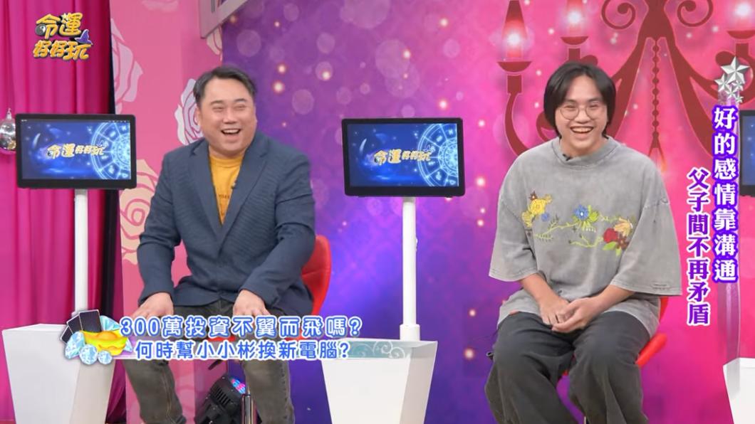 賺回兒300萬積蓄！小彬彬揭翻身驚人內幕 　卻遭他控訴沒分紅