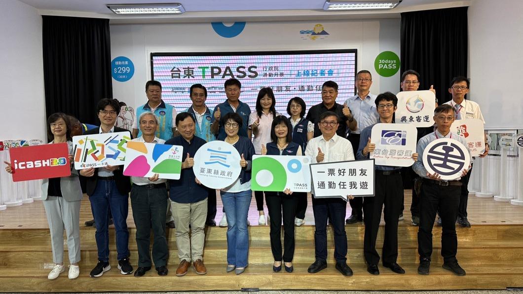 台東TPASS10/2上線 離島及台灣好行除外 (圖/TVBS)