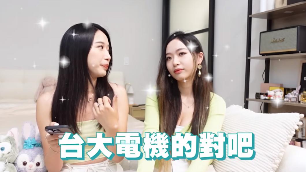 學霸放棄台大電機。(圖/翻攝自Kelly Tsai YouTube)