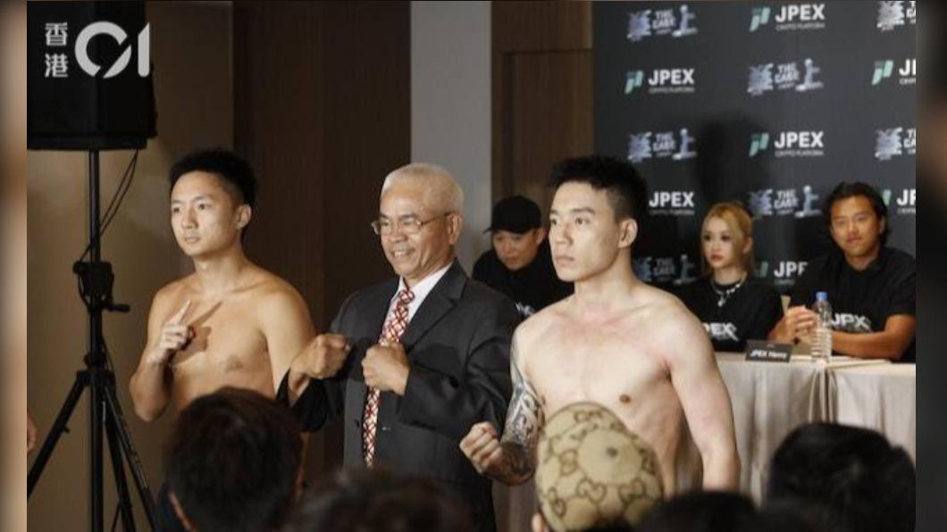 JPEX曾辦拳上之戰!邀鍾培生、Toyz站台 豪祭千萬獎金