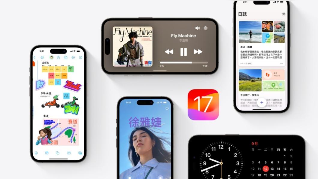蘋果iOS 17災情慘烈!果粉搶更「耗電發燙」嘆:可以煎蛋了