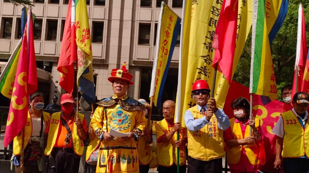 不少支持者挺藍信祺選總統。(圖/翻攝自藍信祺臉書)