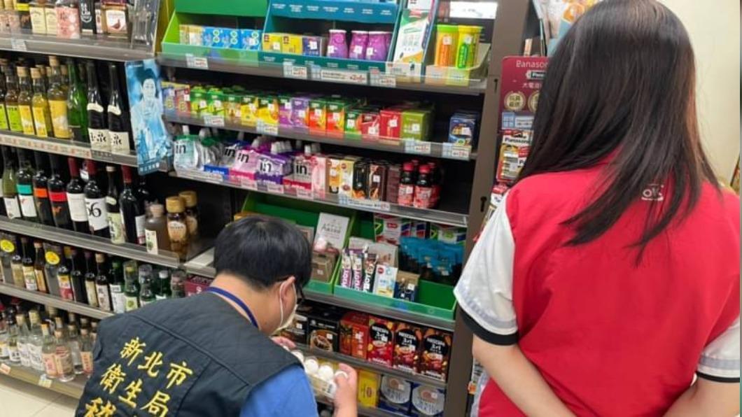 目前畜產會仍沒有該公司提供銷售的動向與數量，衛生局後續將續追查。（圖／翻攝自新北市衛生局 官網）