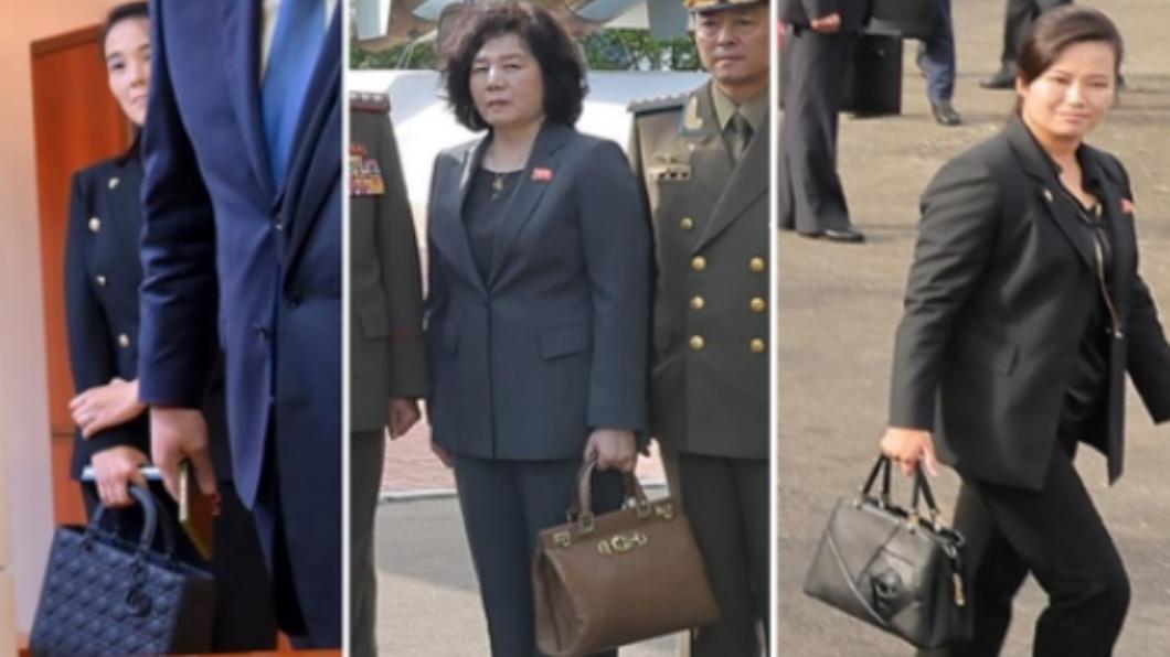 北韓女性懂時尚!金與正拎Dior、外相拿Gucci 玄松月只拿中國貨