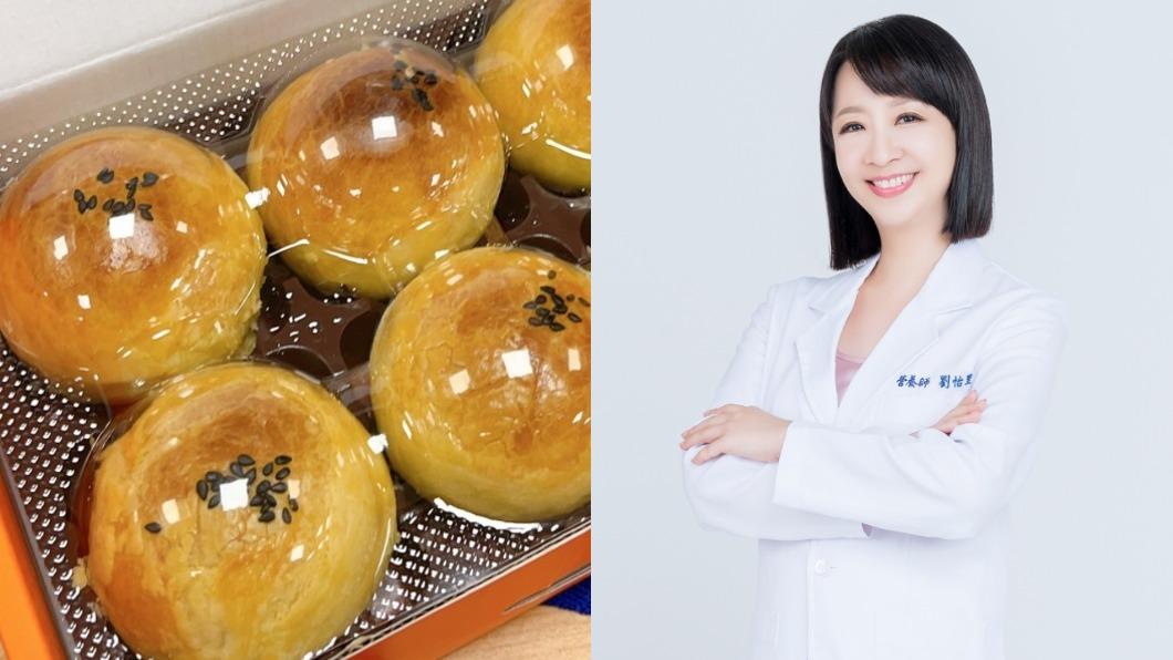 中秋節蛋黃酥搶爆!營養師曝月餅驚人熱量 這樣吃不長胖