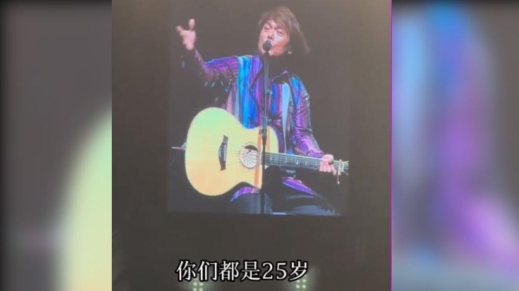 圖/翻攝微博