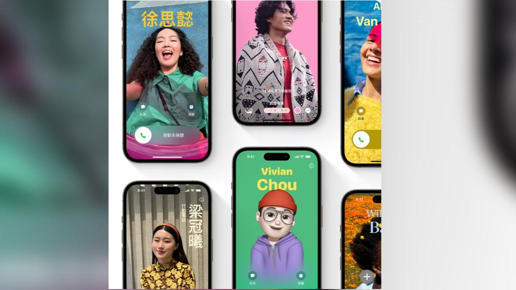 更新iOS17使用者哀號「燙到能煎蛋」 蘋果官方這樣解釋