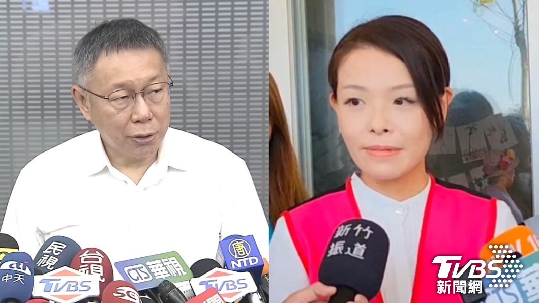 切割高虹安!民眾黨證實暫停黨權:柯文哲對廉政標準不會妥協