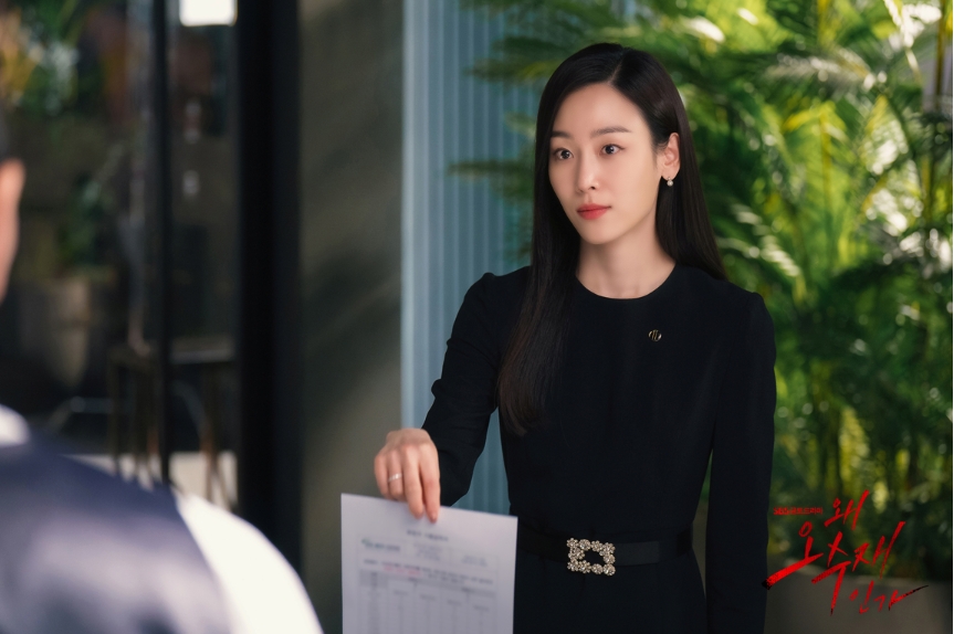 《為何是吳秀才》劇照。(示意圖/翻攝SBS)