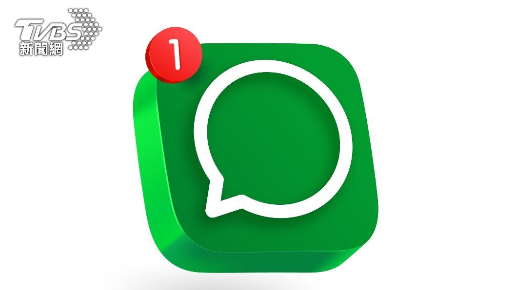 WhatsApp大推企業版 盼靠龐大用戶基礎下金蛋