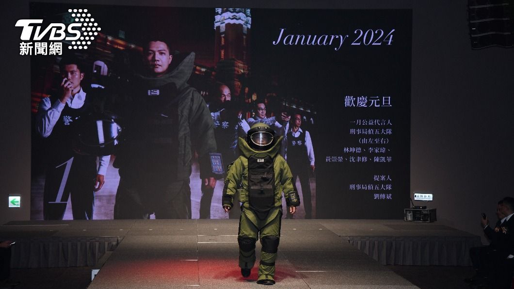 2024年寫真月曆中以4位英雄人物呈現。(圖/TVBS)