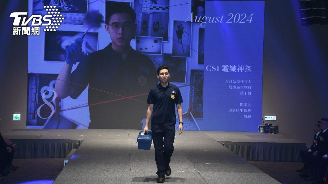2024年寫真月曆中以4位英雄人物呈現。(圖/TVBS)