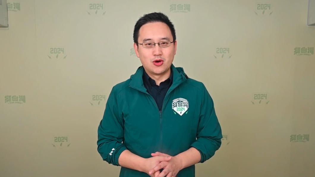 民進黨國際部主任、賴清德競辦發言人趙怡翔。（圖/趙怡翔提供）