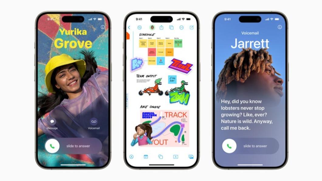 5款iPhone升級iOS 17!實測續航力表現全退步