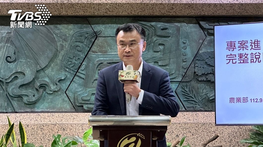 太委屈?記者會成訴苦大會 陳吉仲:農業部也可以不要做事