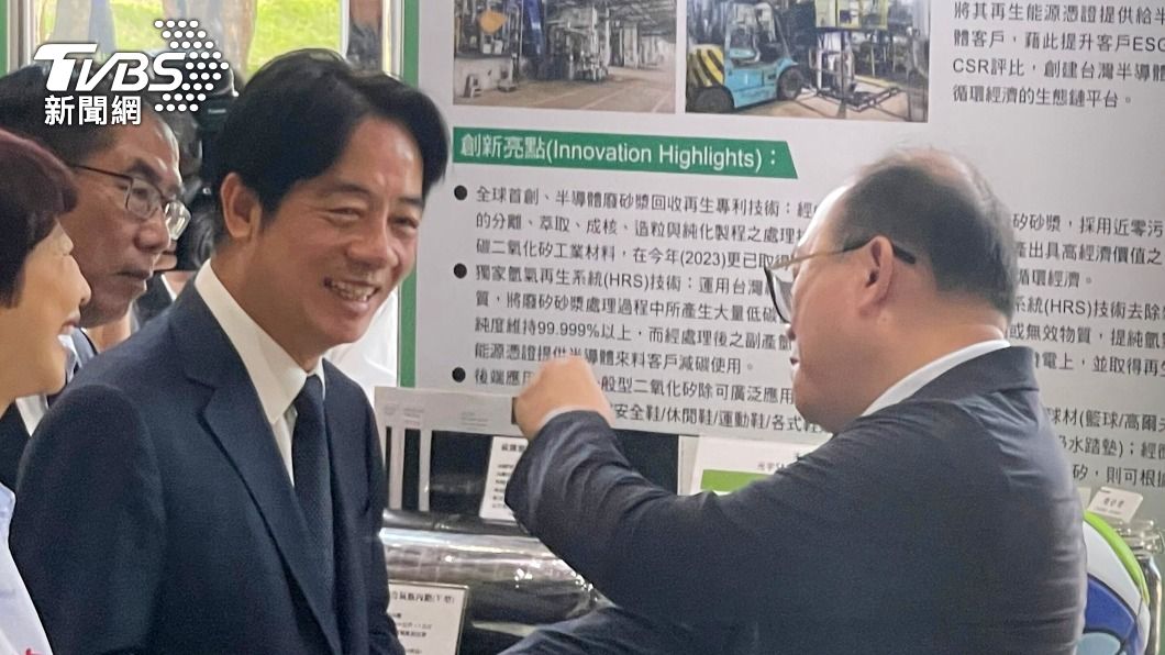 賴副總統:低軌道衛星是台灣要發展的下一世代通訊