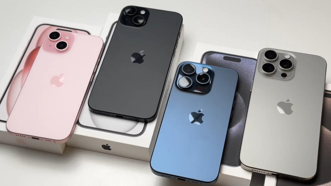 搶先全球!3C達人開箱iPhone 15全系列 讚鈦金屬超有質感