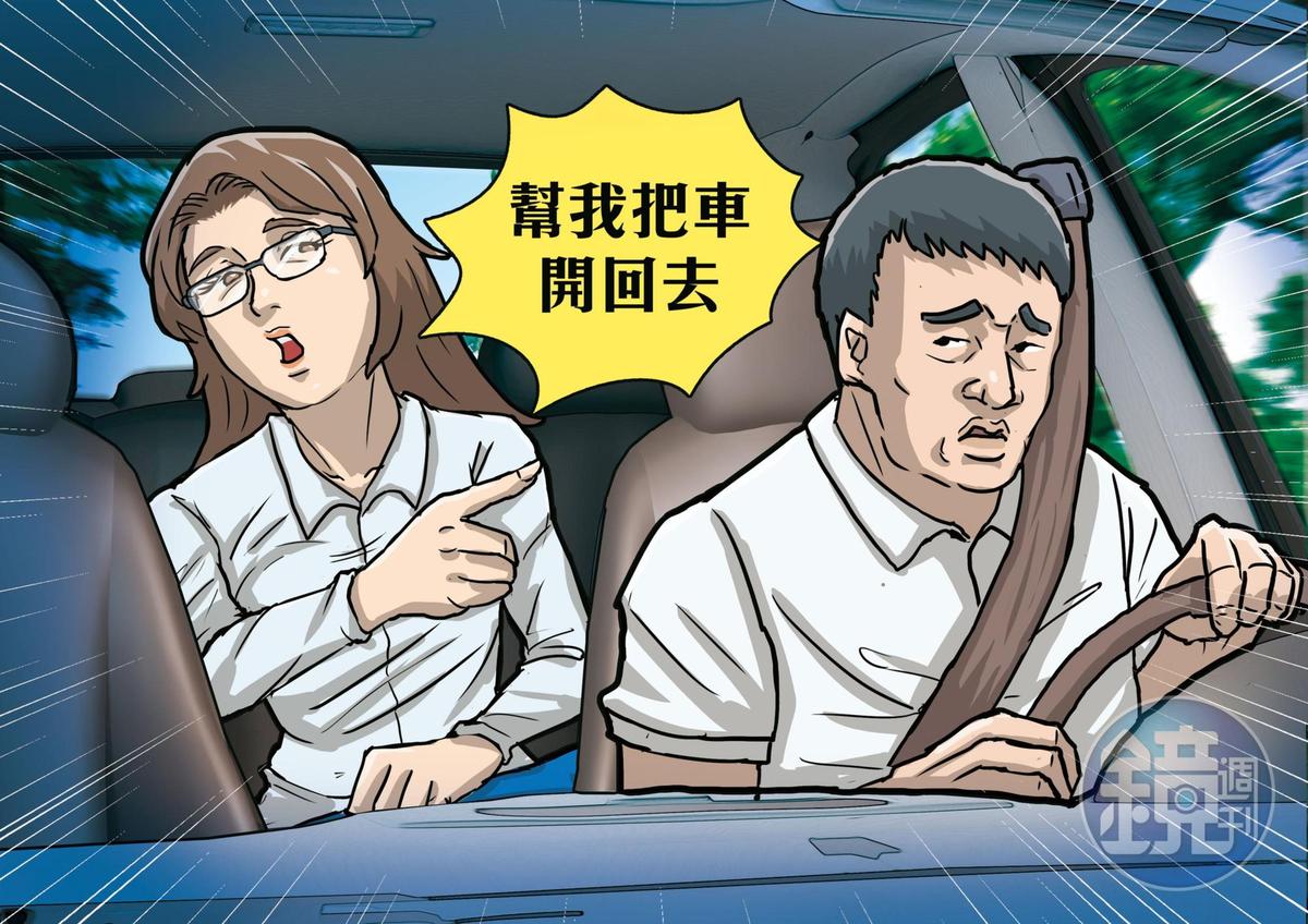 國安局南部工作站站長鍾杲秀要求下屬開車接送,遭人告發公器私用。(圖/鏡週刊)