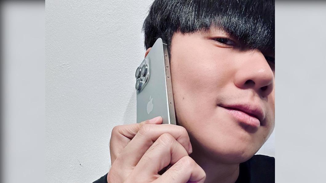 好羨慕！林俊傑搶先爽拿iPhone 15　真實使用心得曝光　