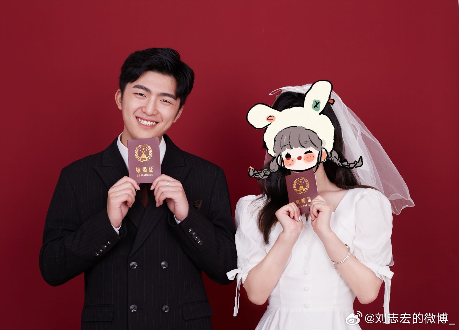 22歲男星劉志宏宣布結婚。（圖／翻攝劉志宏的微博）