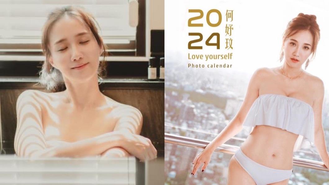 解放胴體！46歲何妤玟「豁出去全裸入鏡」熟女誘惑鼻血狂噴