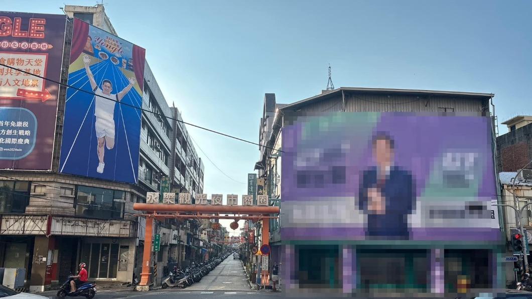 網友以台灣冒牌貨為題發文。（圖／翻攝自路上觀察學院）