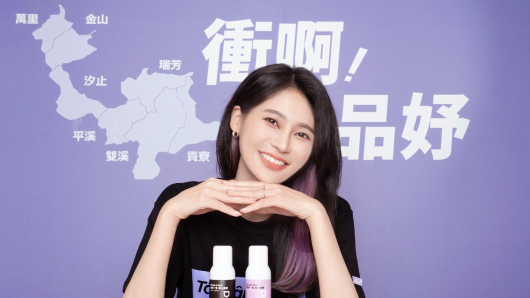 女生都需要!賴品妤推競選募款小物 有這法寶「乾洗髮」