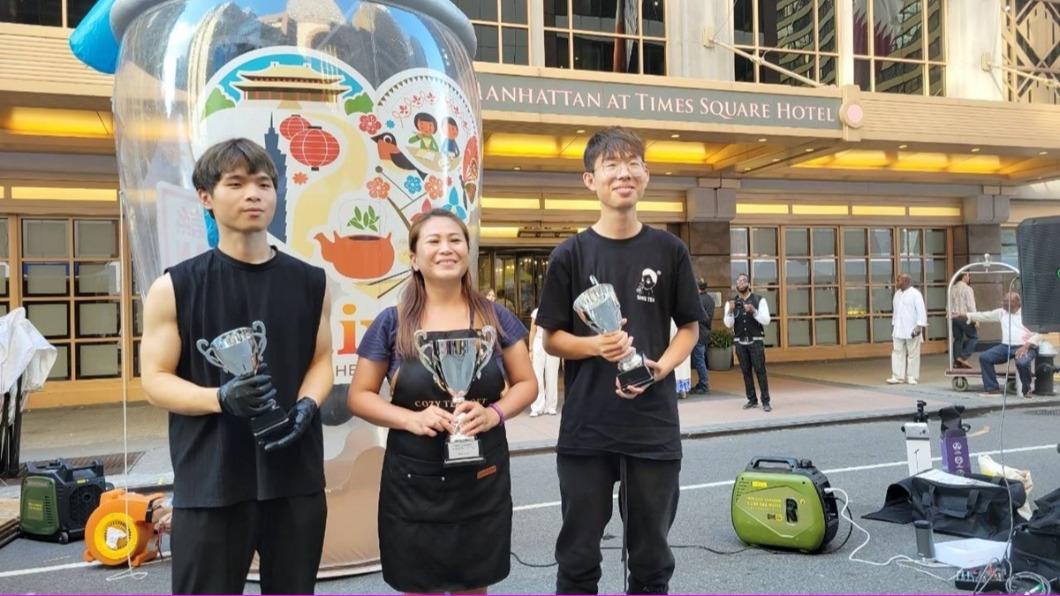 御私藏奪下紐約珍奶比賽第一名。(圖/御私藏提供)