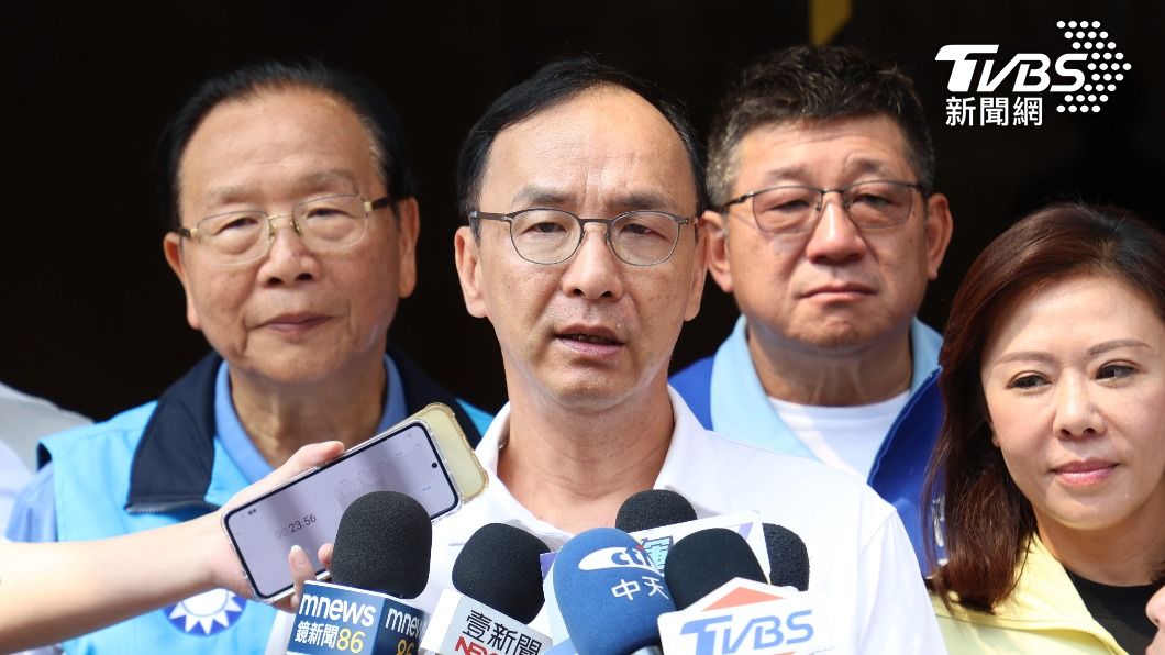 國民黨主席朱立倫(圖/國民黨提供)