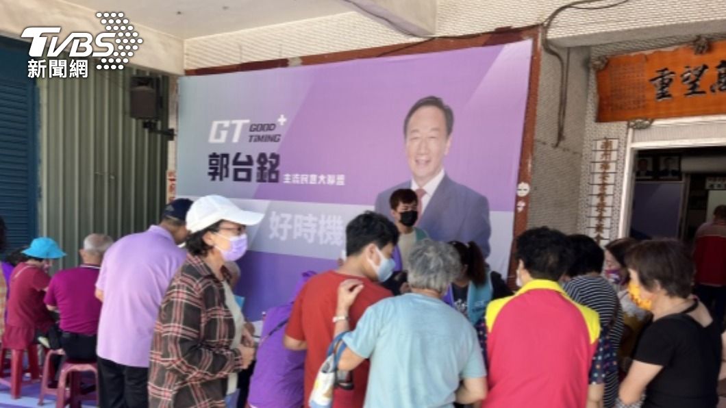挺郭台銘連署 屏東民眾:不是政治家才可能帶來改變