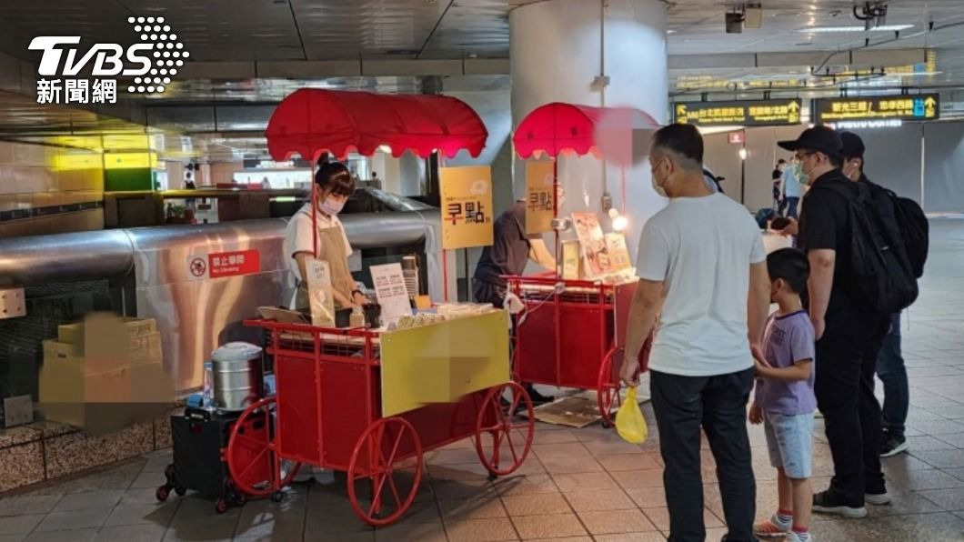 早餐生活節租金太低「倒賠逾百萬元」　北捷：會調整
