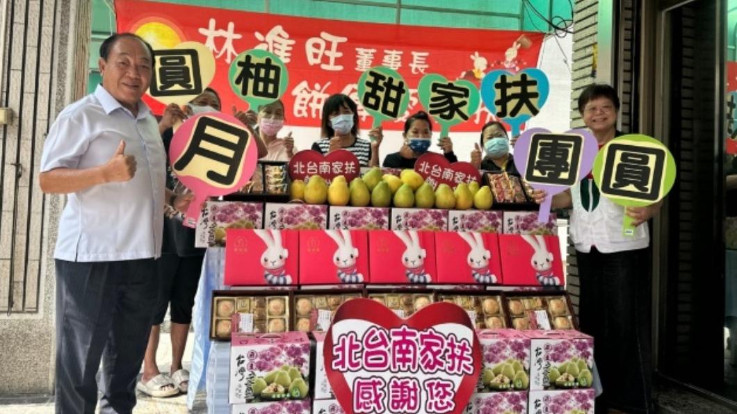 企業家連15年中秋送月餅 勉家扶受助戶:認命不認輸
