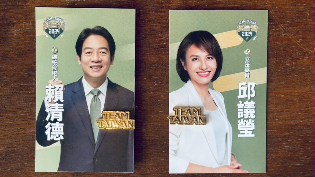 邱議瑩推出「TEAM TAIWAN 挺台灣徽章組」。(圖/翻攝自邱議瑩臉書)