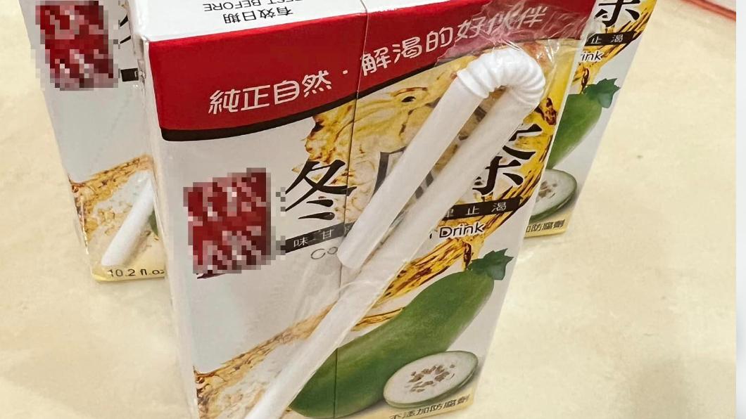 被當盤子？新竹妹加點50元冬瓜茶竟是「鋁箔包」　店家喊冤　