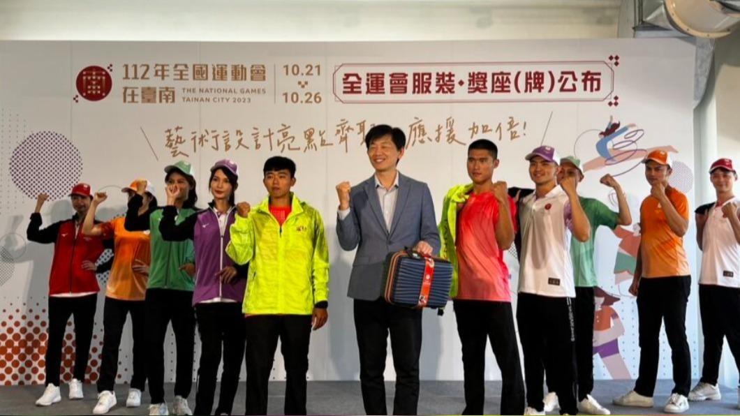 全運會在台南 9/25展開聖火傳遞逆時針環台
