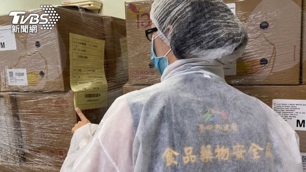 所有液蛋產品均交由中央畜產會處理。(圖/台中市政府提供)