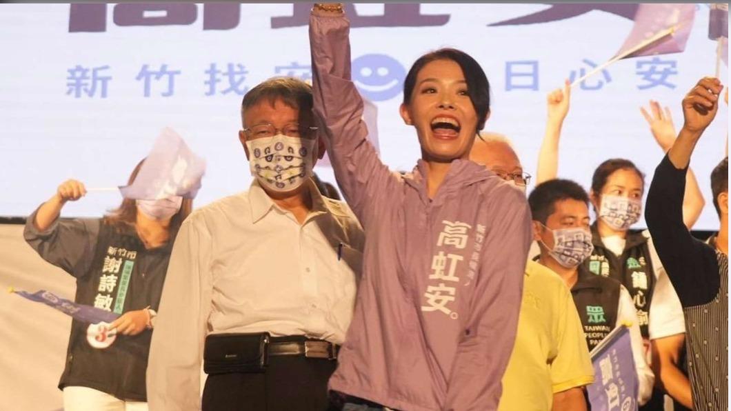邱顯智強調高虹安應解釋清楚,檢調亦該展開調查。(圖/翻攝自高虹安臉書)