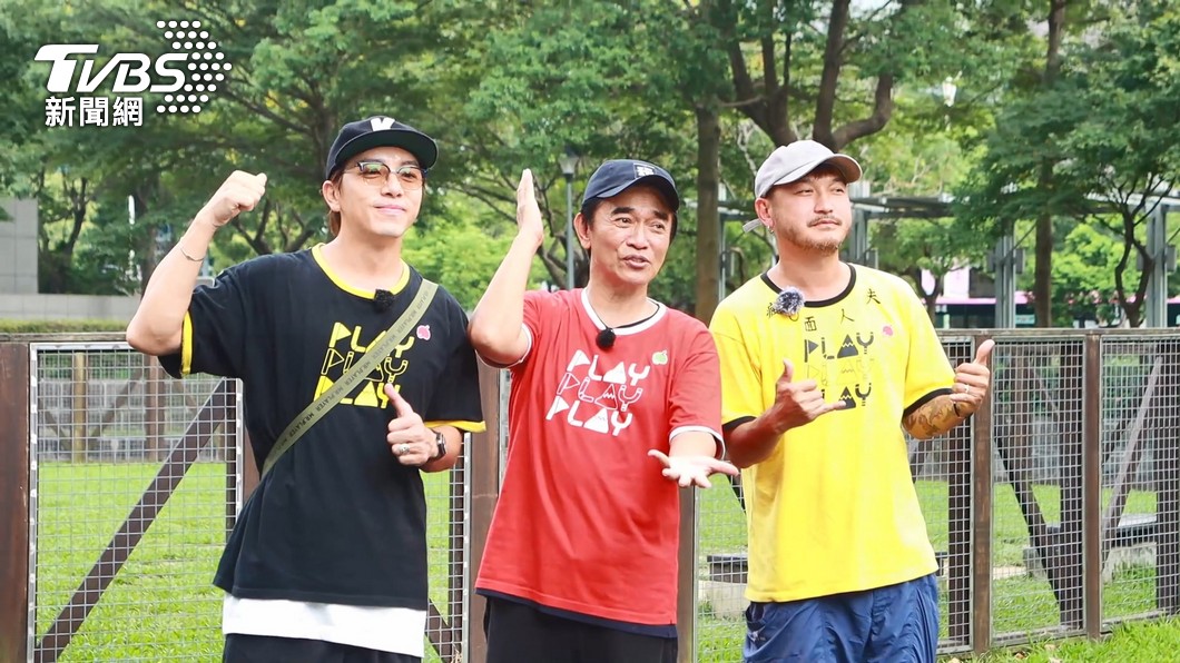 圖/TVBS
