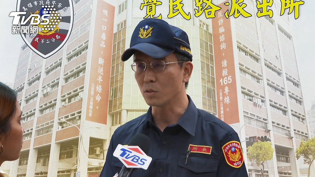 圖/TVBS