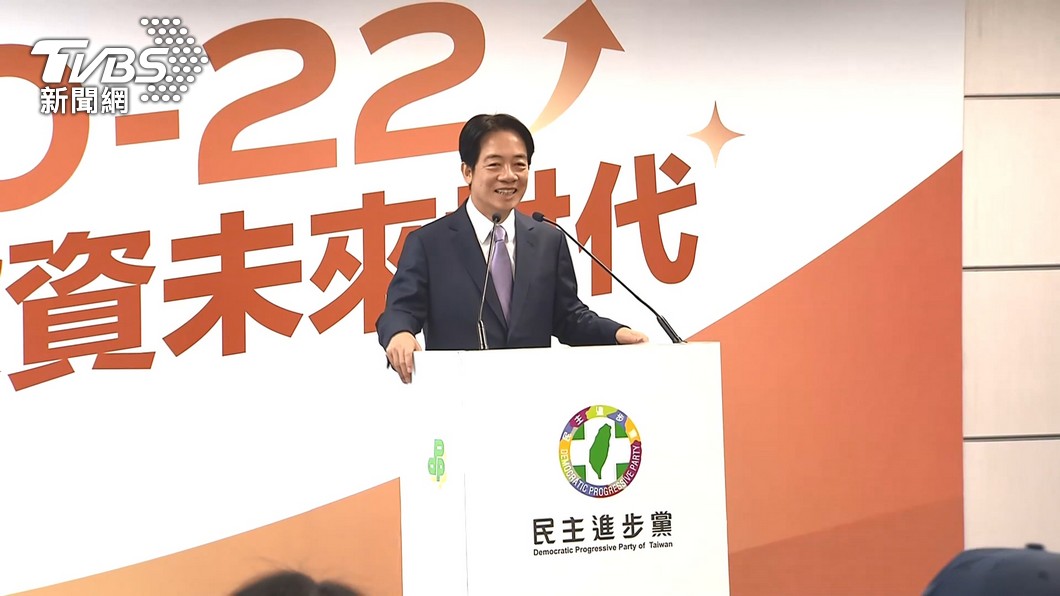 互嗆「落跑」!侯辦反擊:賴清德曾230天不進議會遭彈劾