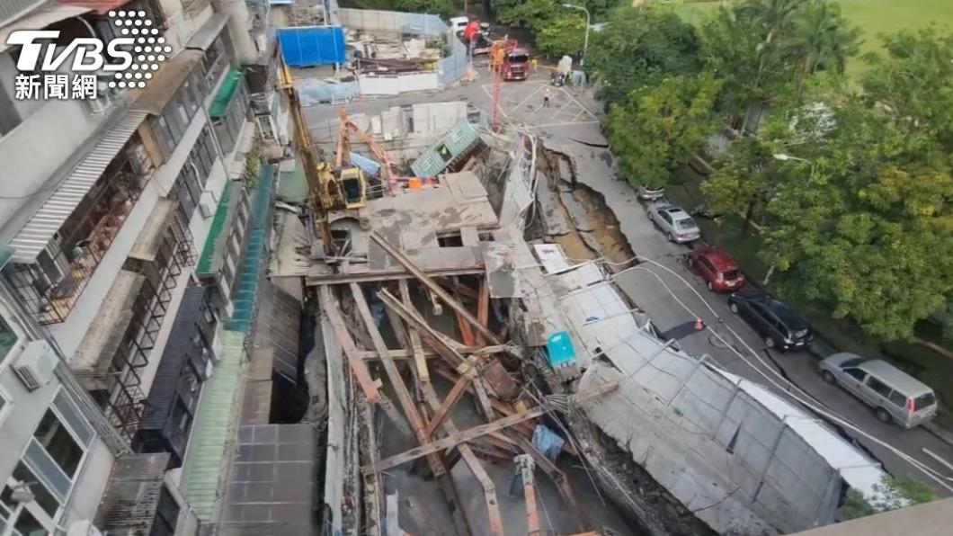 大直街民宅鄰房損壞鑑定會 基泰派員致歉遭轟