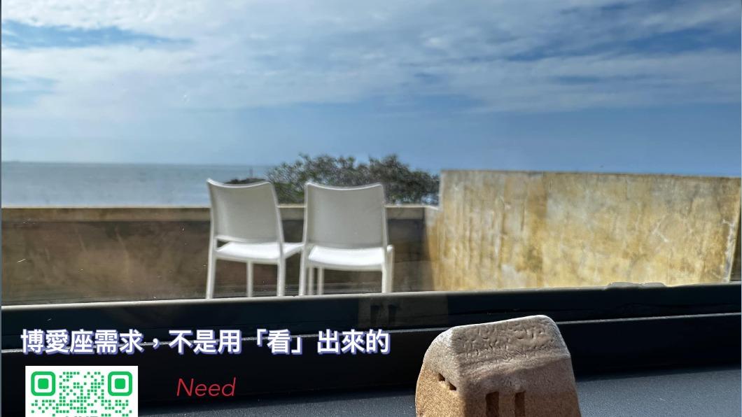 羅友志認為博愛座早就失去時代意義該拿掉。(圖/翻攝自羅友志臉書)