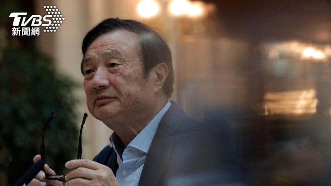 蘋果是我們的老師!華為任正非公開是自己是「果粉」