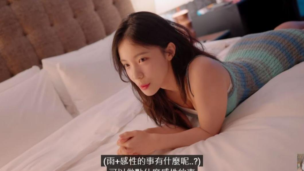 李多慧的身材相當性感。（圖／翻攝自李多慧YouTube頻道）
